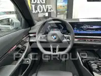 2025 BMW 523