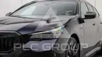 2025 BMW 523