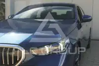 2025 BMW 523