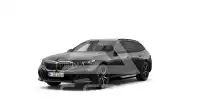 2025 BMW 523