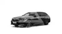 2025 BMW 523