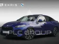 2025 BMW 2 Series