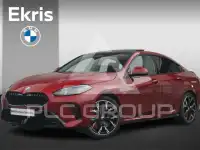 2025 BMW 2 Series