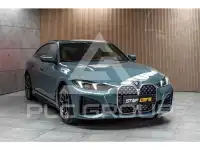 2025 BMW 4 Series