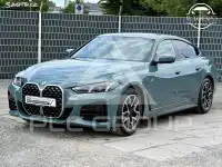 2025 BMW 4 Series