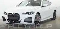 2025 BMW 4 Series