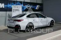 2025 BMW 4 Series