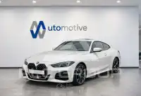 2025 BMW 4 Series