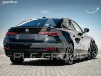 2025 BMW 4 Series