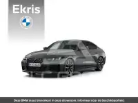2025 BMW 4 Series