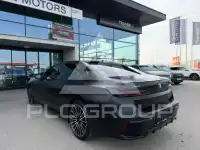 2025 BMW 7 Series