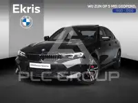 2025 BMW 330