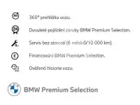 2025 BMW 330
