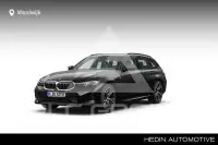 2025 BMW 330
