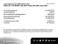 2025 BMW 330