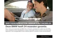 2025 BMW 330