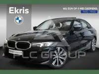 2025 BMW 330