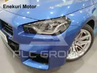 2025 BMW M2