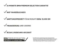 2025 BMW M2