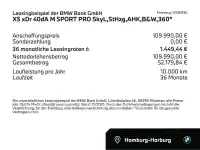 2025 BMW X5