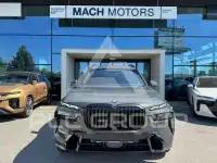 2025 BMW X7