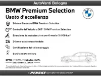 2025 BMW X7