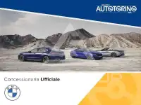 2025 BMW 120