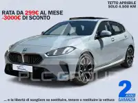 2025 BMW 120