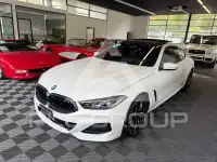 2025 BMW 8 Series