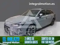 2025 Cupra Leon