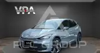 2025 Cupra Born