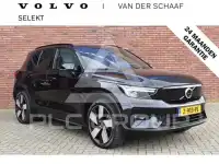 2025 Cupra Other