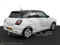 2025 Suzuki SWIFT
