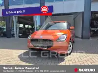 2025 Suzuki SWIFT