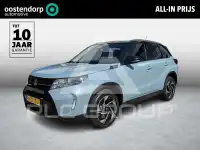 2025 Suzuki Vitara