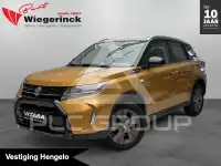 2025 Suzuki Vitara