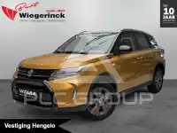 2025 Suzuki Vitara