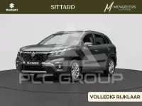 2025 Suzuki 