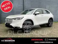 2025 Honda HR-V