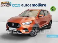2025 MG ZS