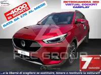2025 MG ZS