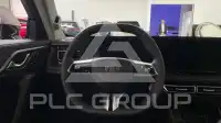 2025 MG 