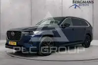 2025 Mazda CX-80