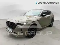2025 Mazda CX
