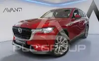 2025 Mazda CX