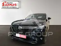 2025 Mazda CX