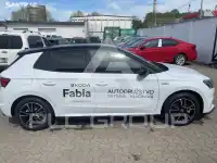 2025 Skoda Fabia
