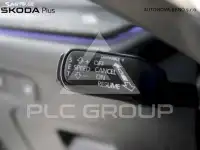 2025 Skoda Octavia
