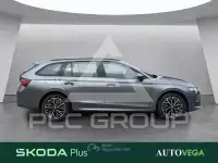 2025 Skoda Octavia
