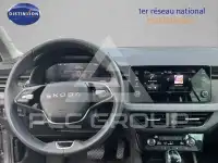 2025 Skoda Scala